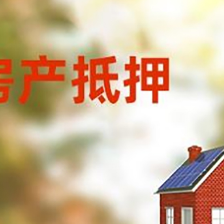 巩义个人消费贷款的种类有哪些?